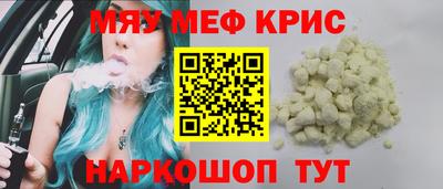 дмт Славгород