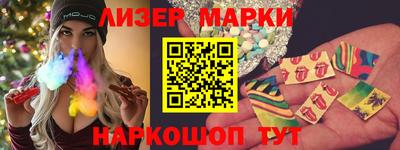 дмт Славгород