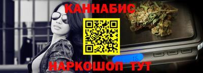 твердый Славянск-на-Кубани