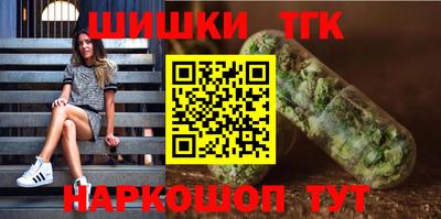 твердый Славянск-на-Кубани