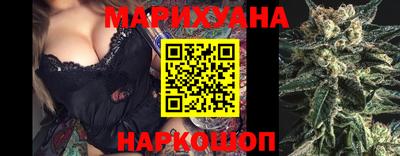 твердый Славянск-на-Кубани