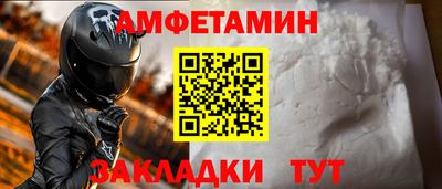 твердый Славянск-на-Кубани