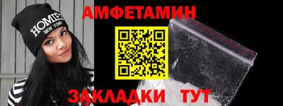 дмт Славгород