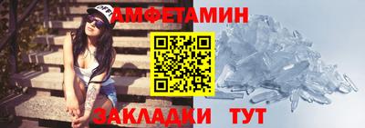 дмт Славгород