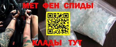 дмт Славгород