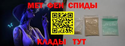дмт Славгород