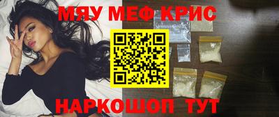дмт Славгород